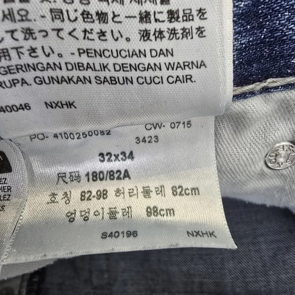 Levis‎ 511 Jeans Mens 32x34 Light Blue Wash Whiskered Denim Slim Straight Leg